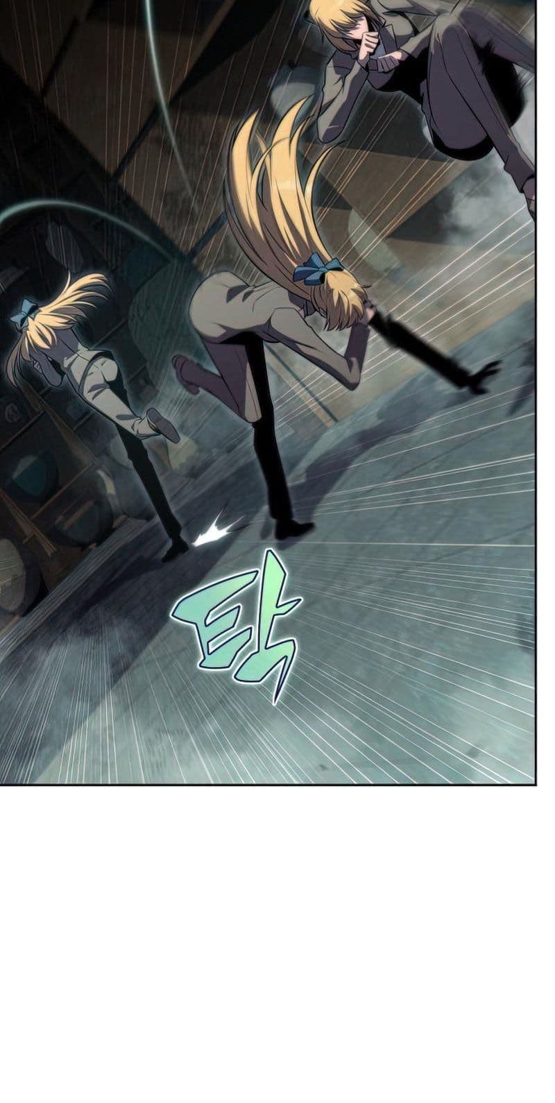 Solo Max-Level Newbie Page 17