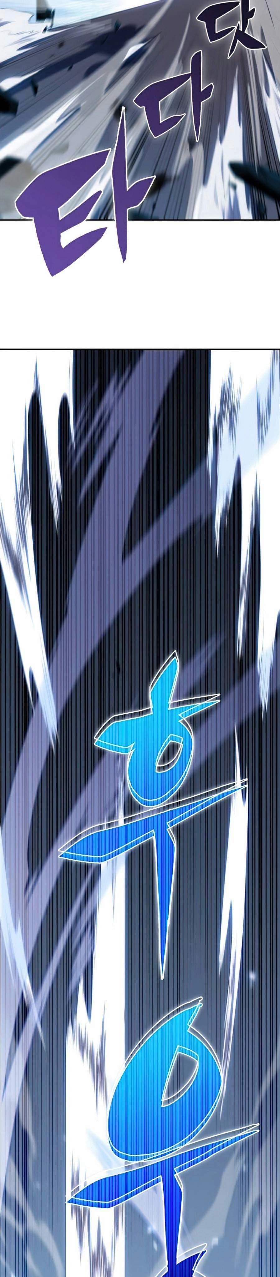 Solo Max-Level Newbie Page 47