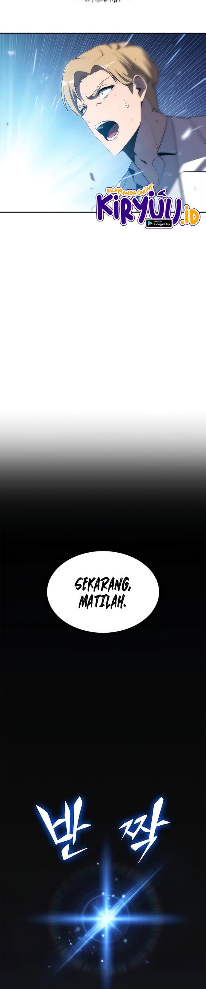 Solo Max-Level Newbie Page 19