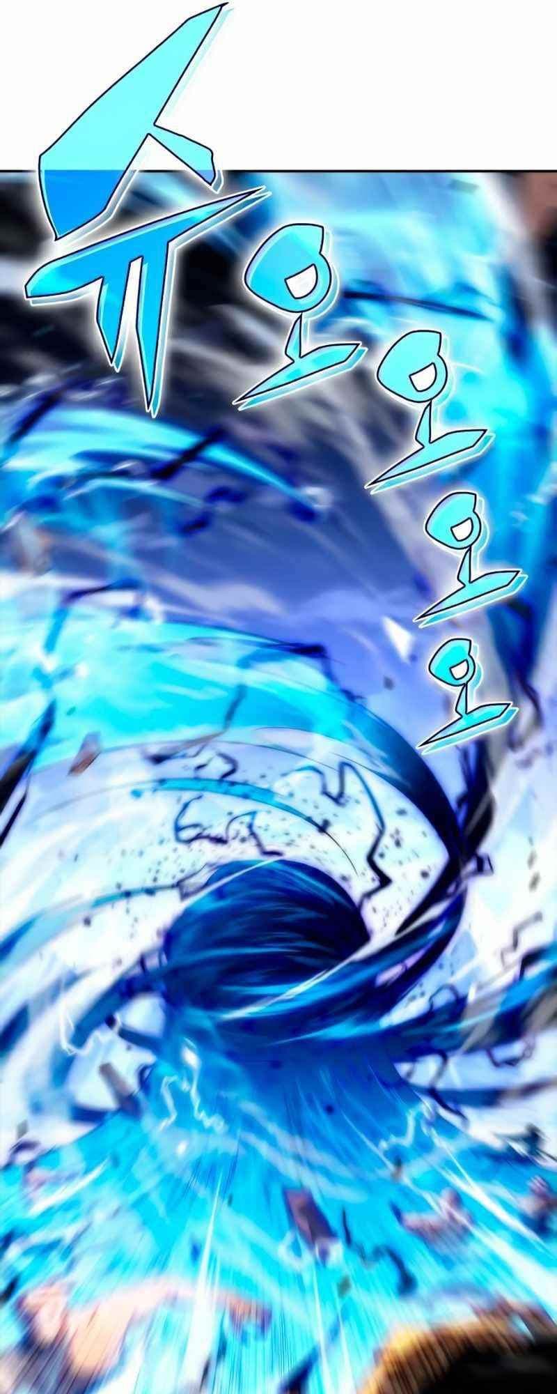 Solo Max-Level Newbie Page 38
