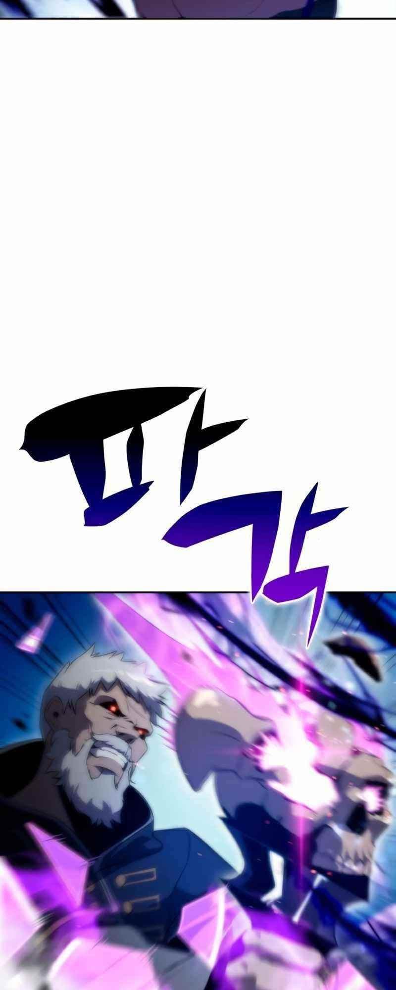Solo Max-Level Newbie Page 48