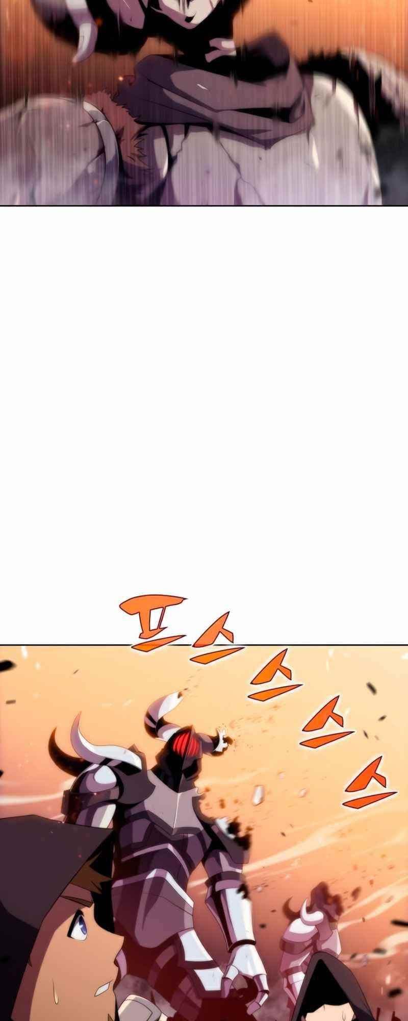 Solo Max-Level Newbie Page 68
