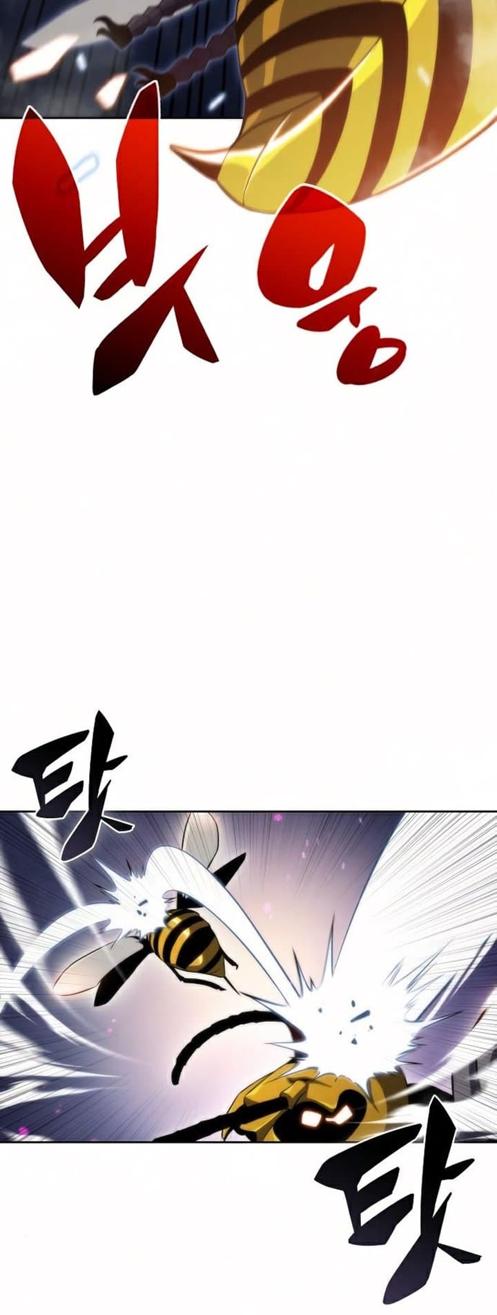 Solo Max-Level Newbie Page 23