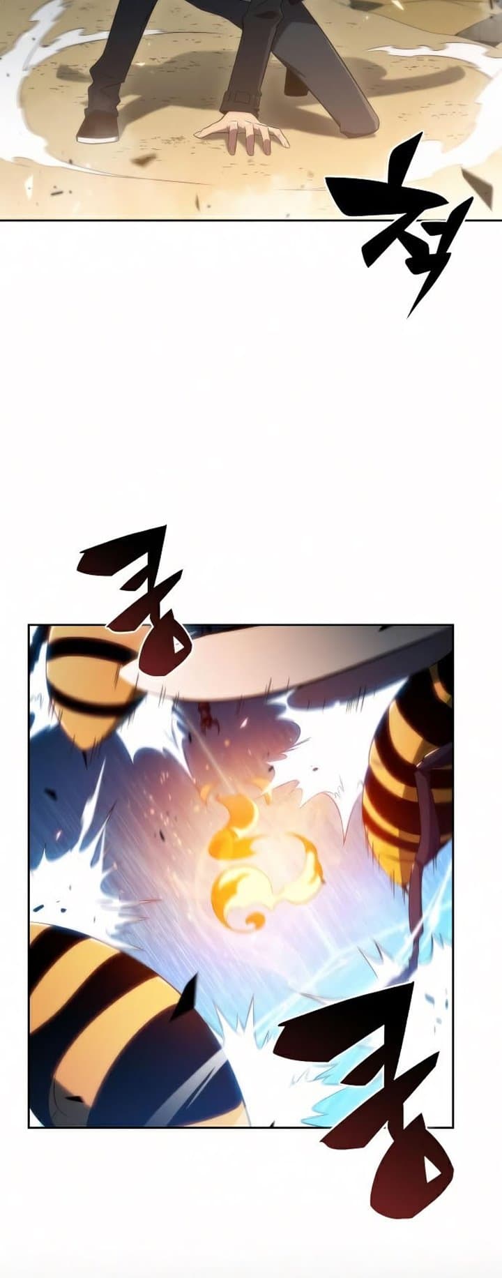 Solo Max-Level Newbie Page 34