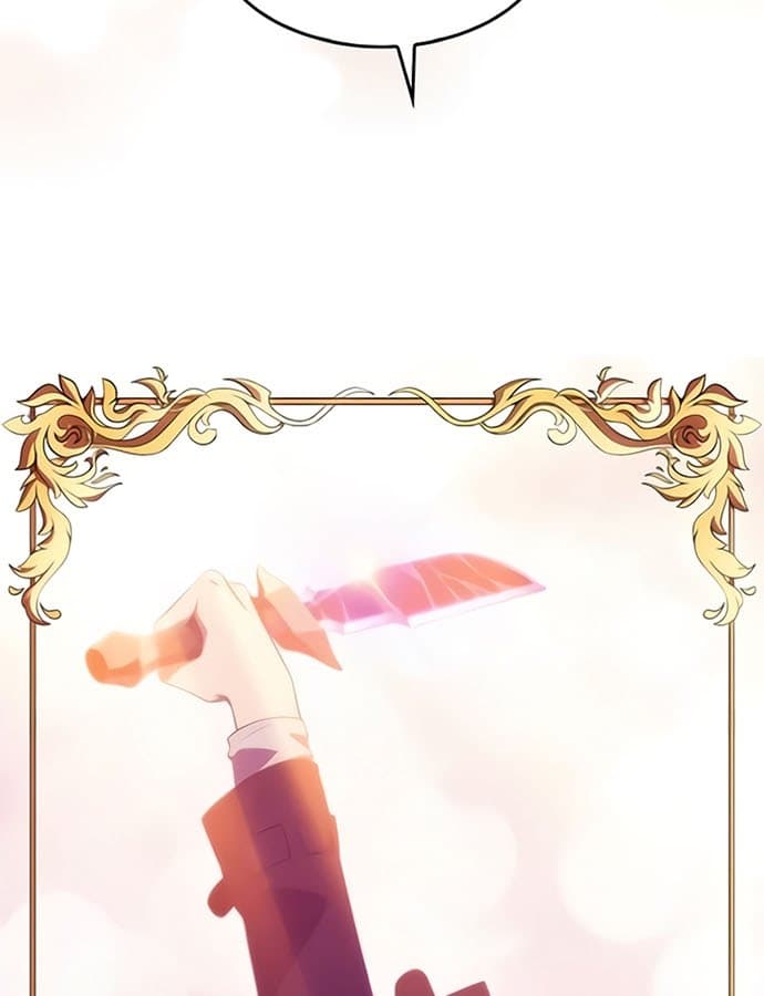Solo Max-Level Newbie Page 38