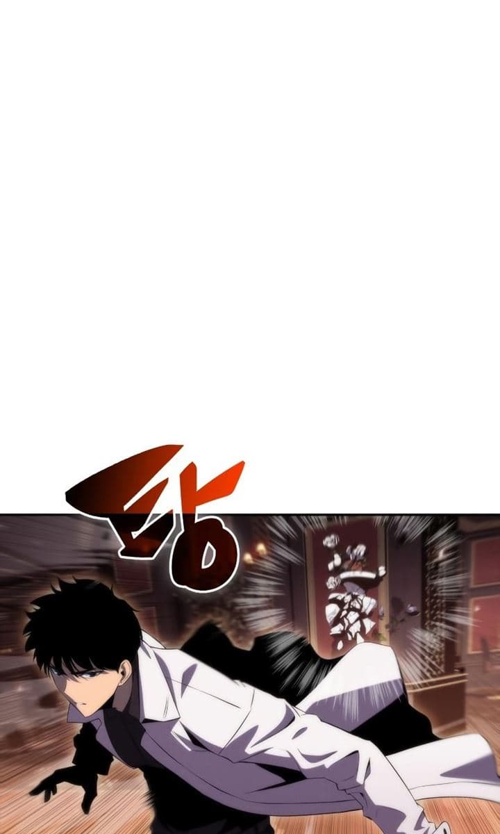 Solo Max-Level Newbie Page 2