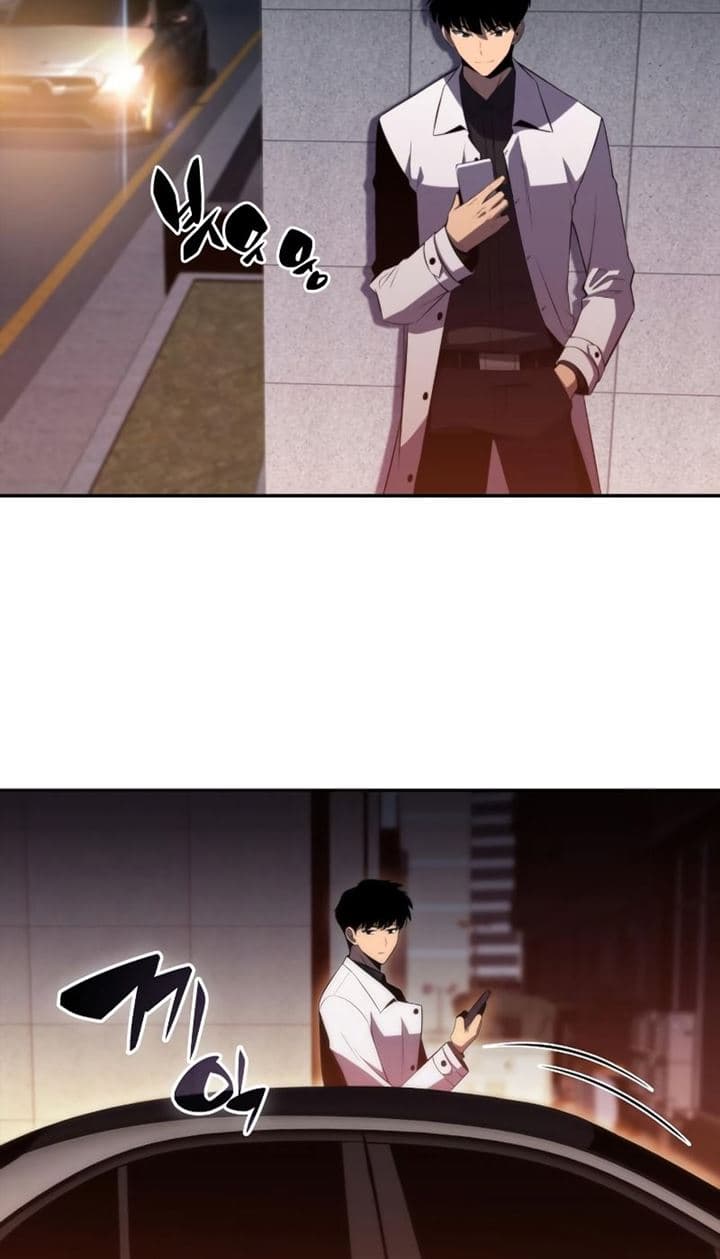 Solo Max-Level Newbie Page 39
