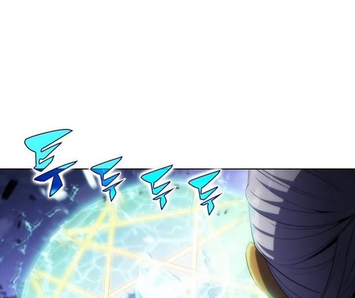 Solo Max-Level Newbie Page 37