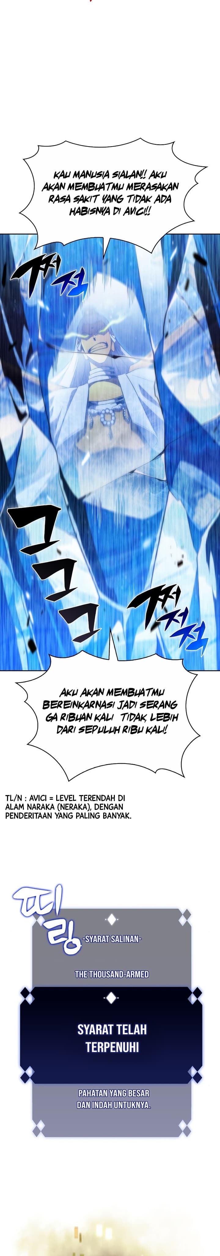 Solo Max-Level Newbie Page 52