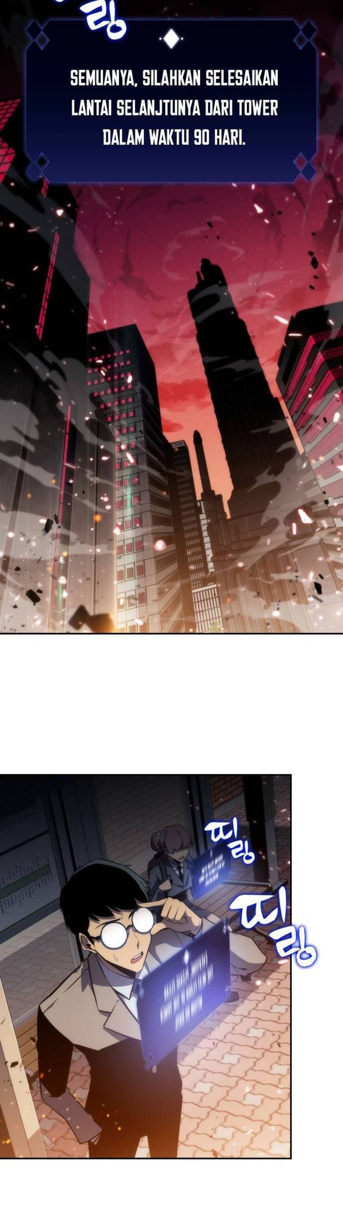 Solo Max-Level Newbie Page 33