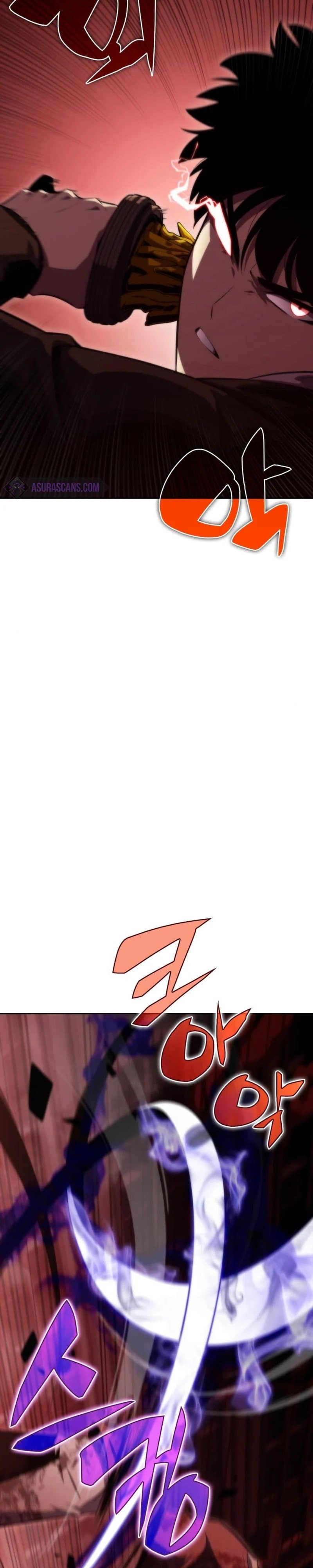 Solo Max-Level Newbie Page 12