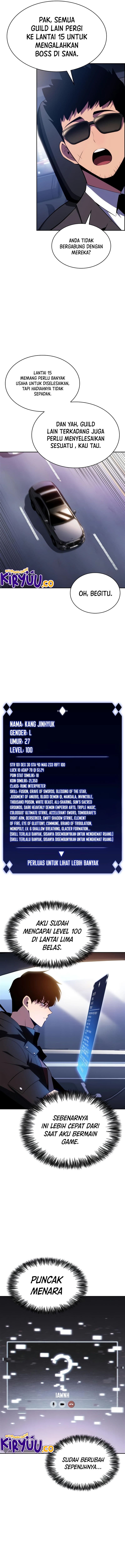 Solo Max-Level Newbie Page 17