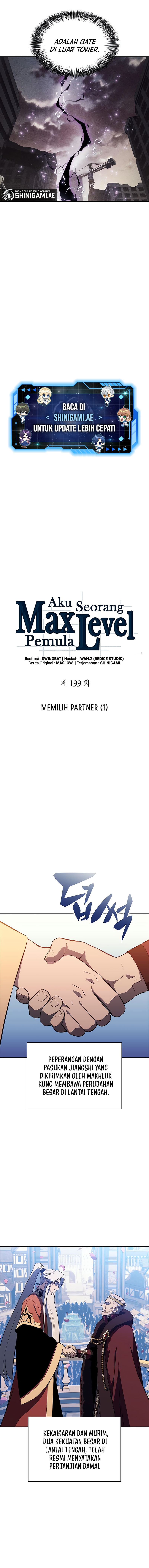 Solo Max-Level Newbie Page 7