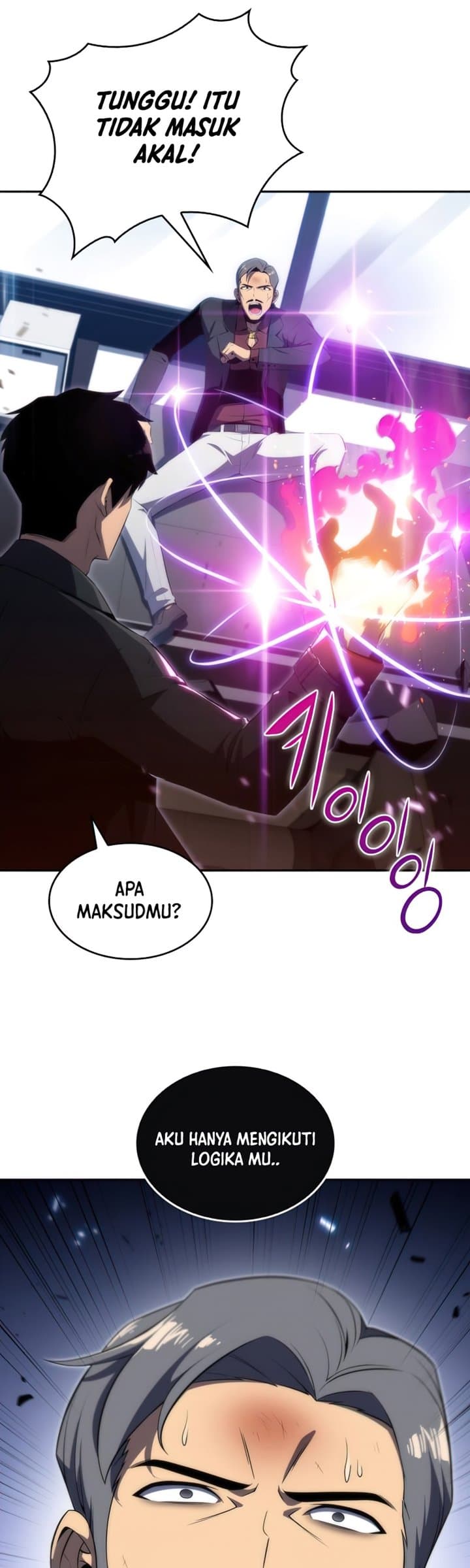 Solo Max-Level Newbie Page 12
