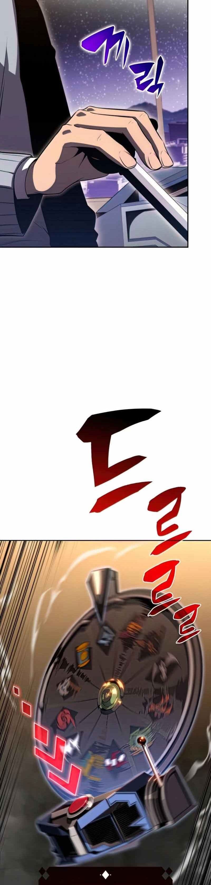 Solo Max-Level Newbie Page 43