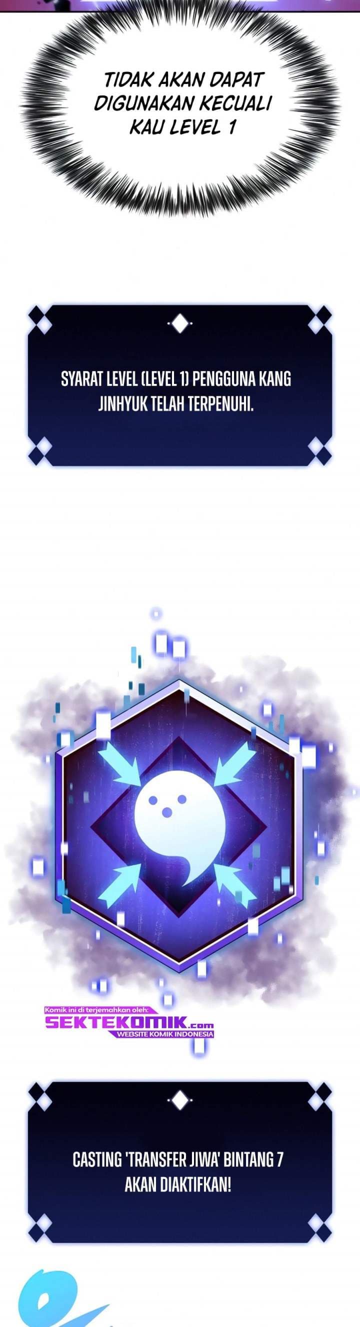 Solo Max-Level Newbie Page 45