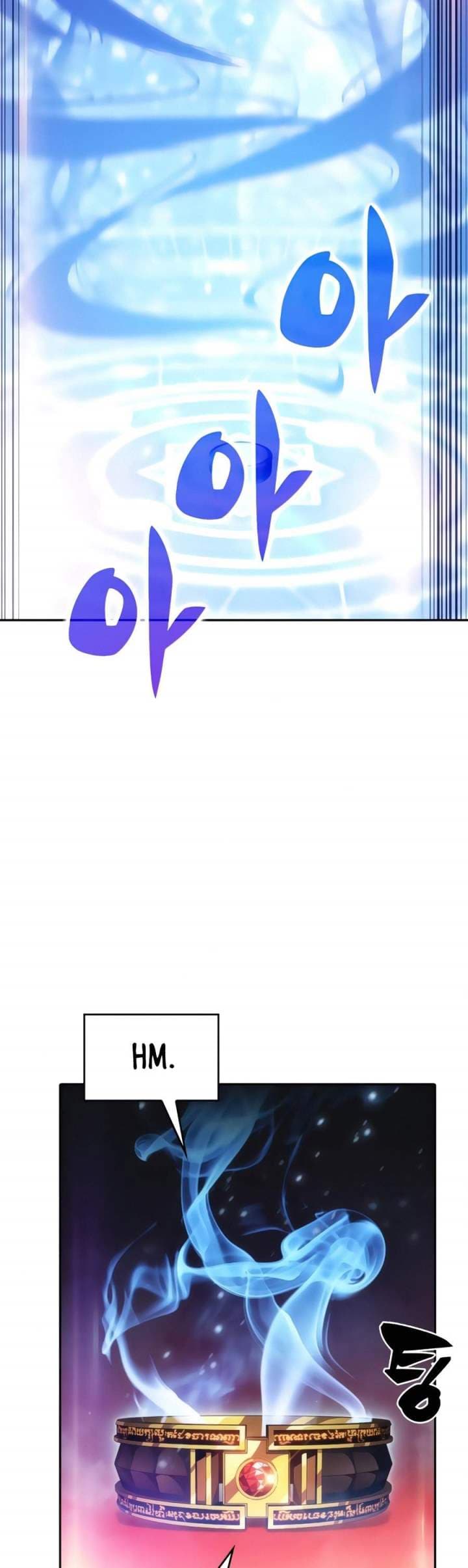 Solo Max-Level Newbie Page 56