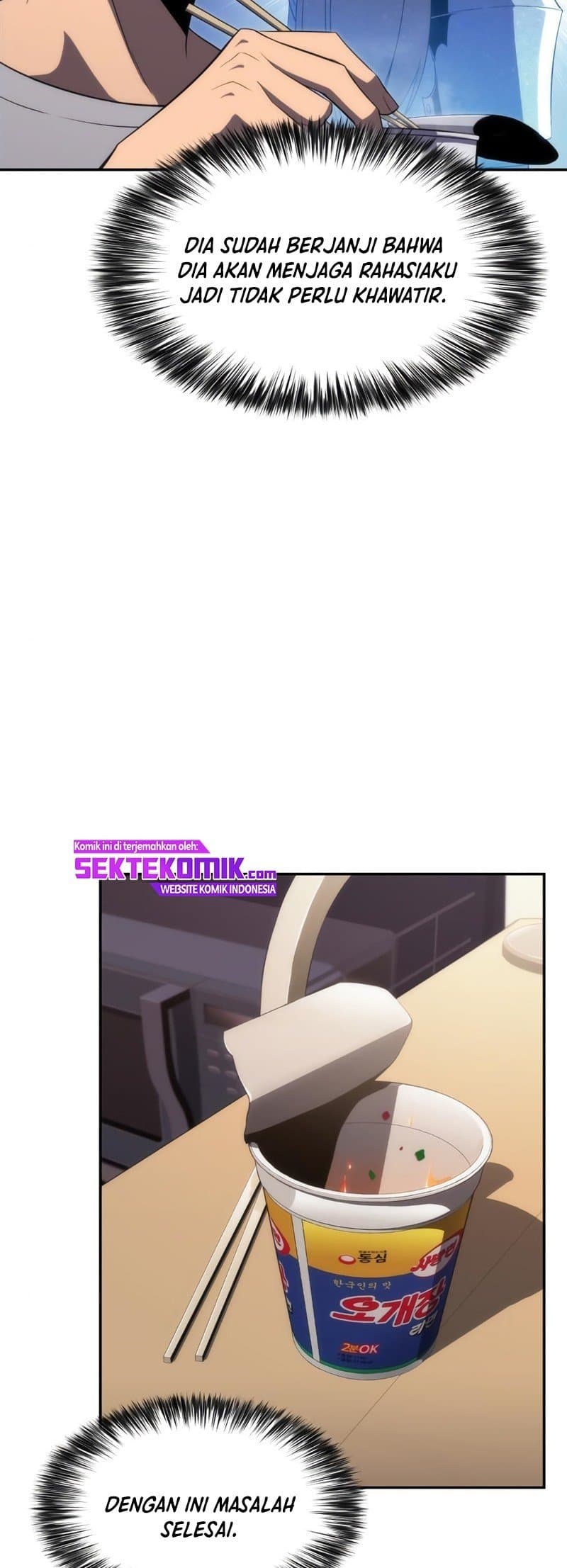 Solo Max-Level Newbie Page 6