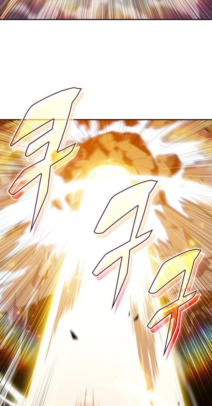 Solo Max-Level Newbie Page 10