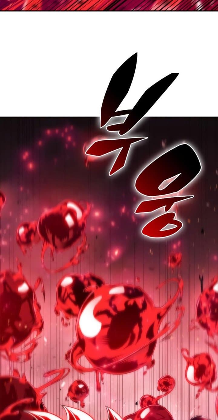 Solo Max-Level Newbie Page 18