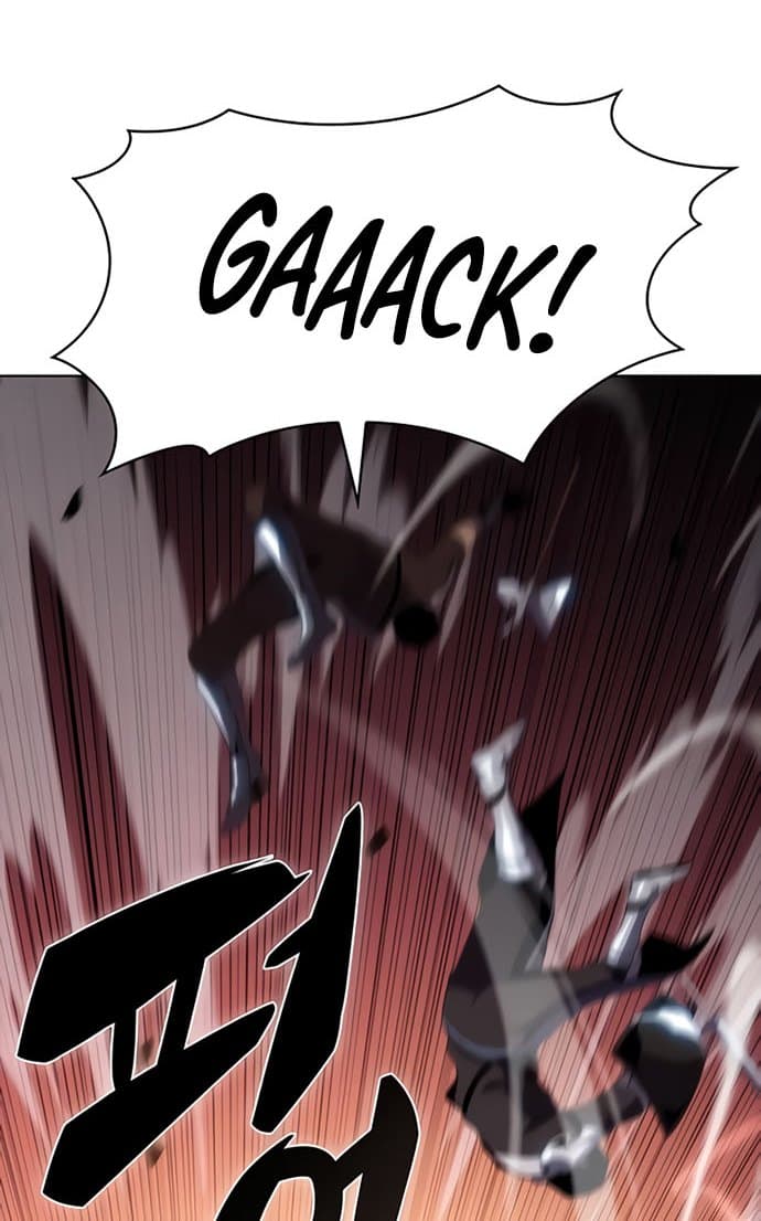 Solo Max-Level Newbie Page 31