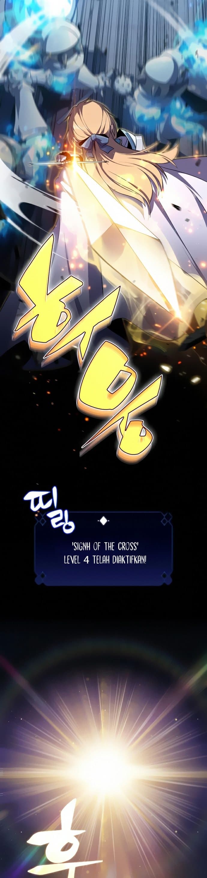 Solo Max-Level Newbie Page 11