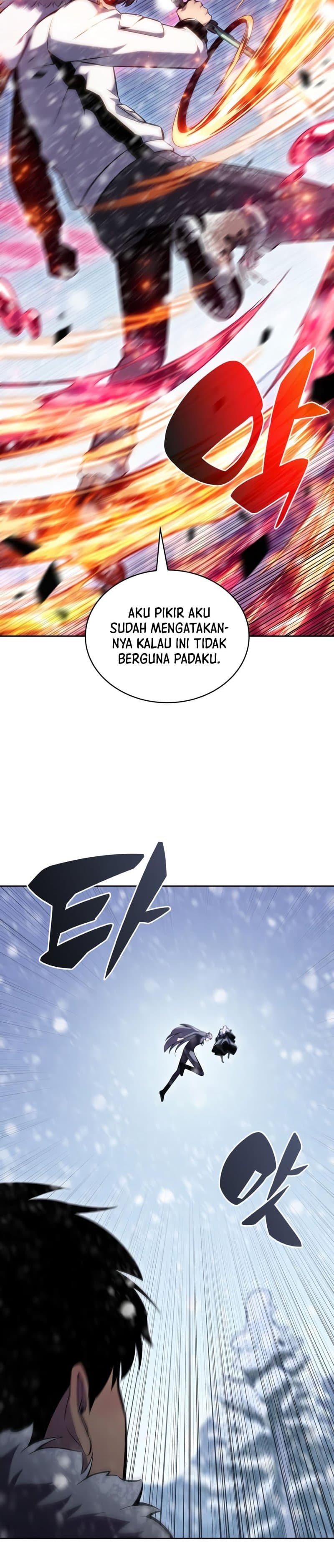 Solo Max-Level Newbie Page 15