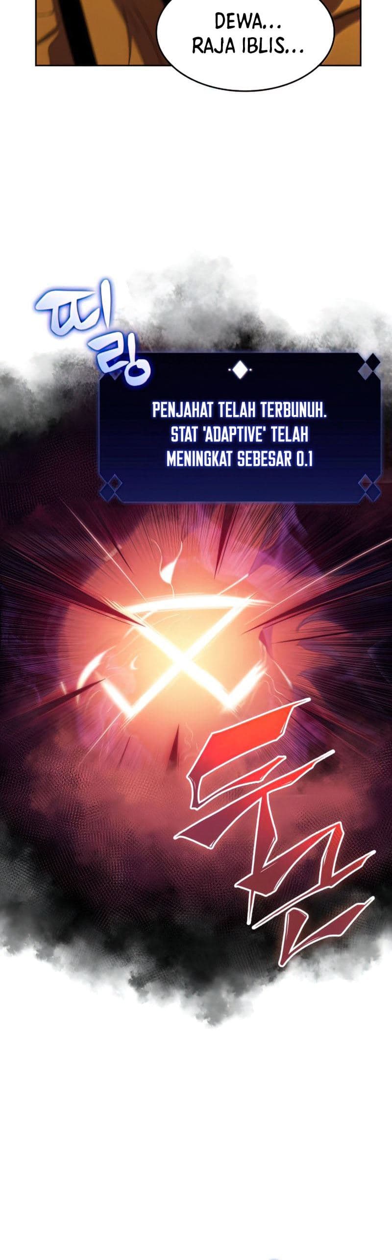 Solo Max-Level Newbie Page 11