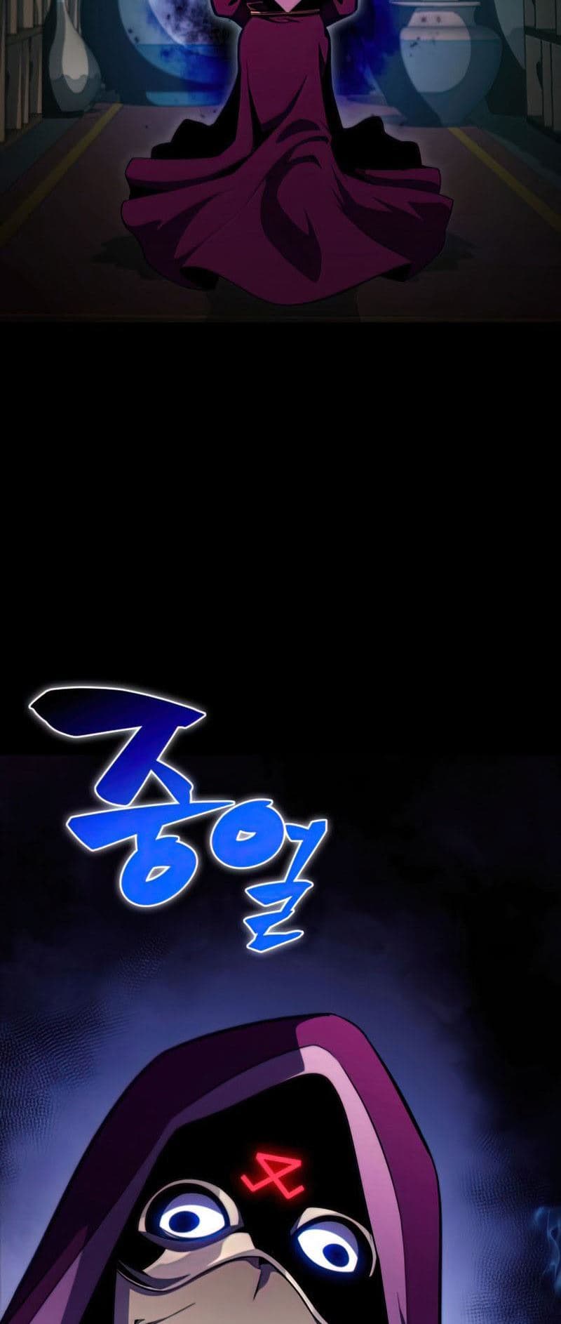 Solo Max-Level Newbie Page 65