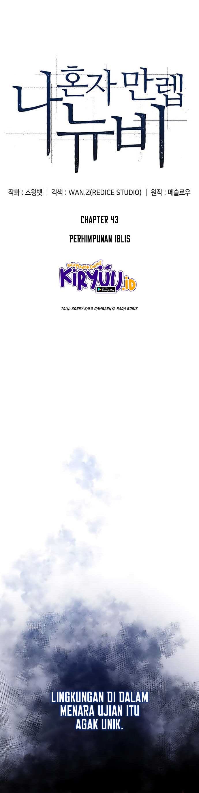 Solo Max-Level Newbie Page 8