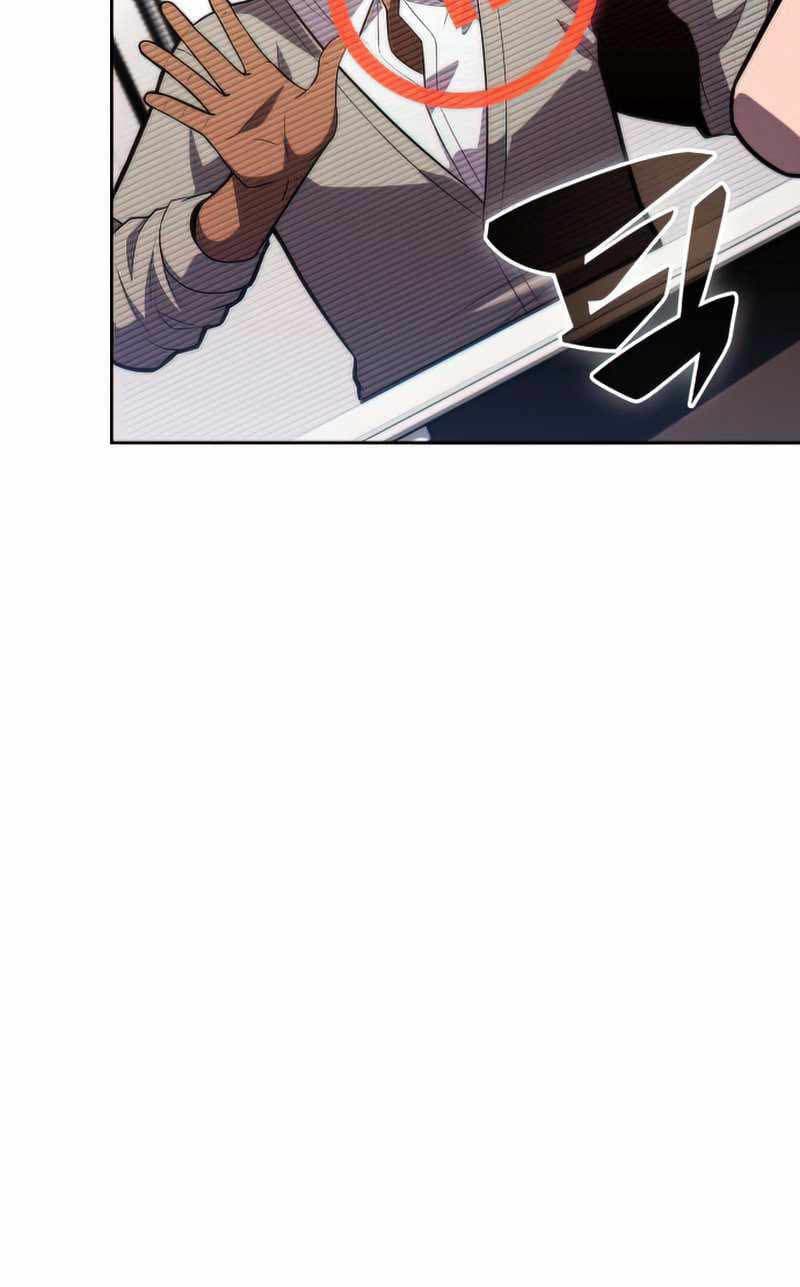 Solo Max-Level Newbie Page 33