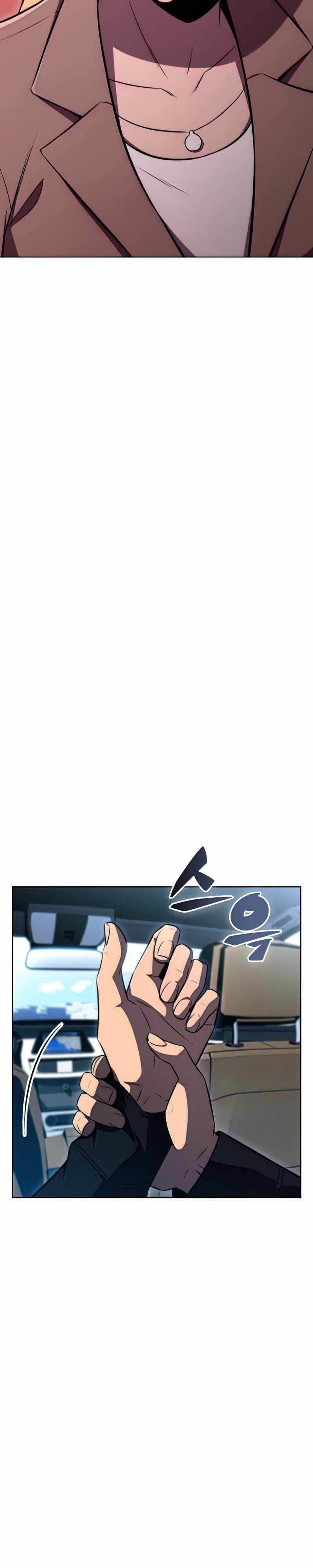 Solo Max-Level Newbie Page 39