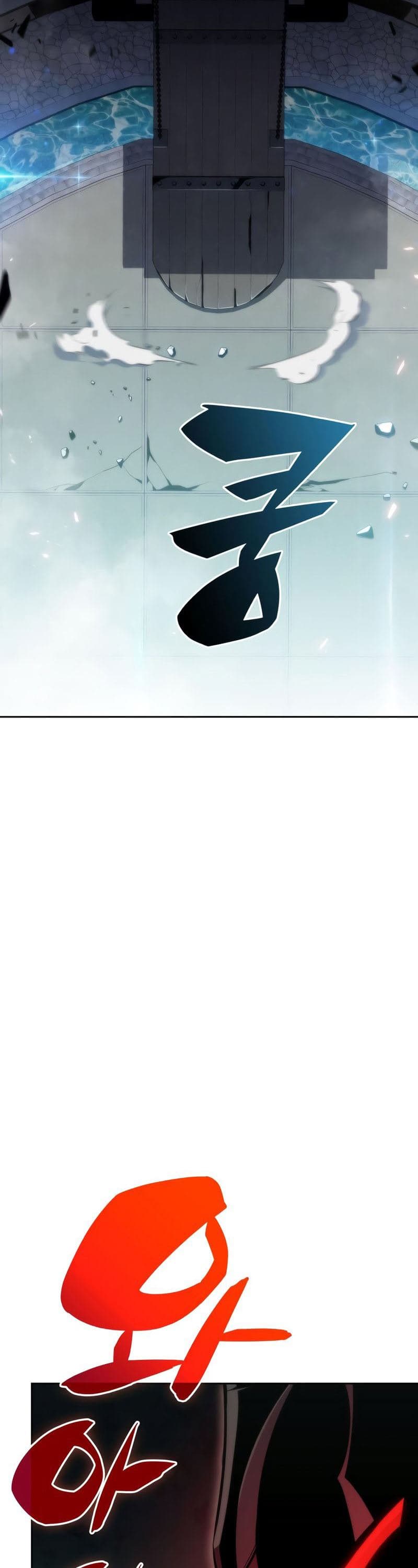 Solo Max-Level Newbie Page 35