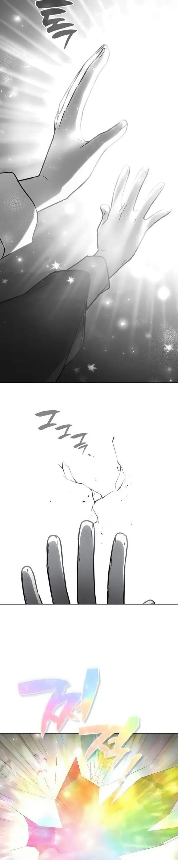 Genius Prismatic Mage Page 7
