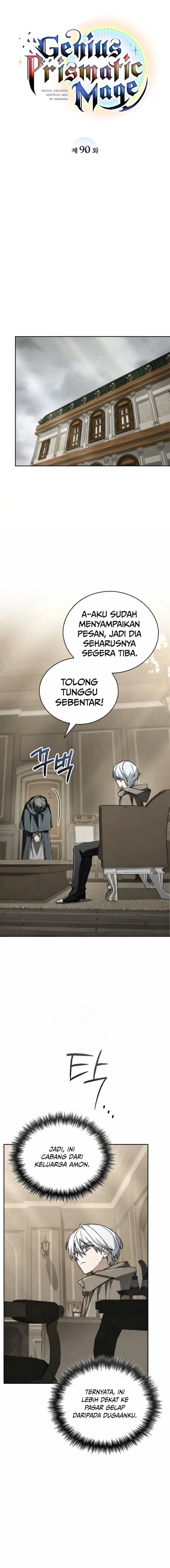 Genius Prismatic Mage Page 11
