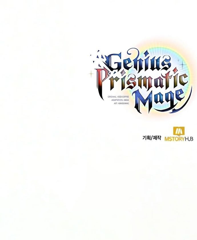 Genius Prismatic Mage Page 25