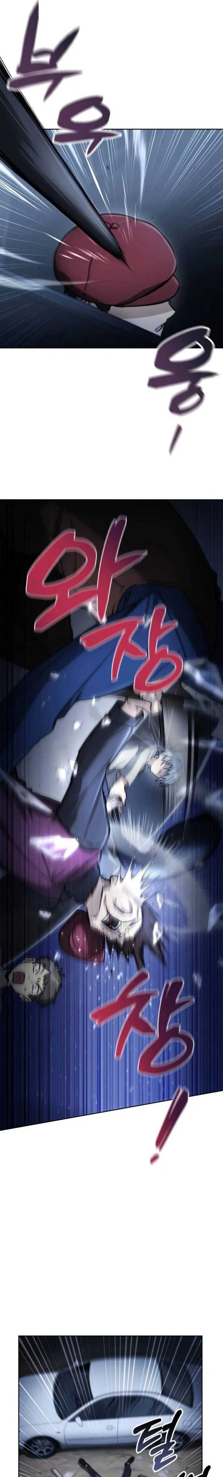 Genius Prismatic Mage Page 19