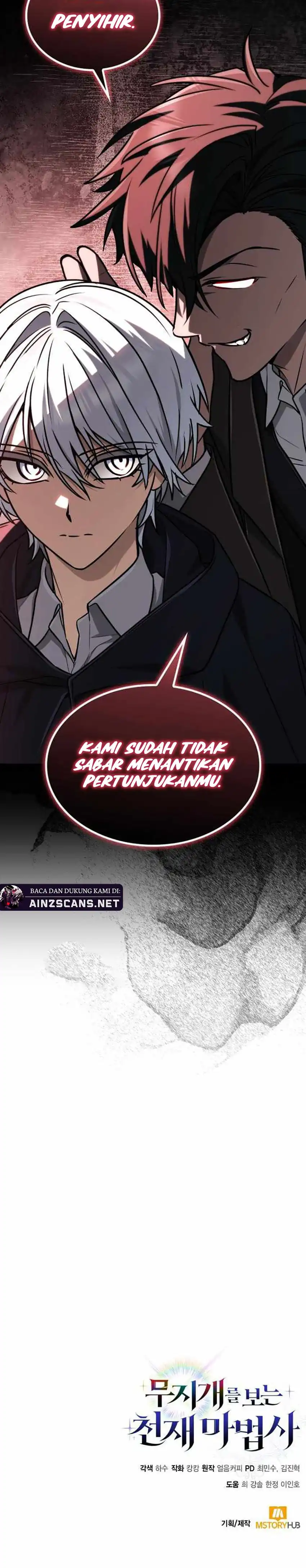 Genius Prismatic Mage Page 15
