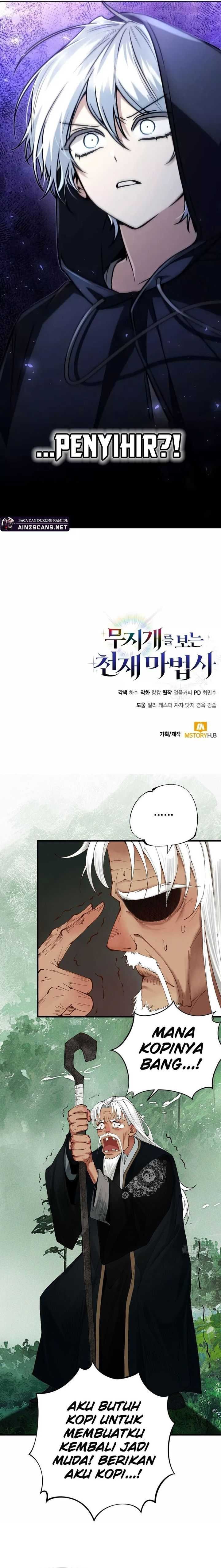 Genius Prismatic Mage Page 17
