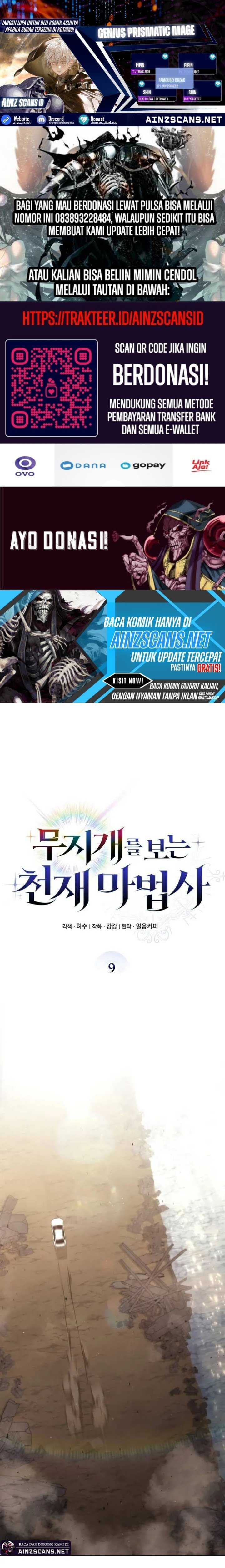 Genius Prismatic Mage Page 2