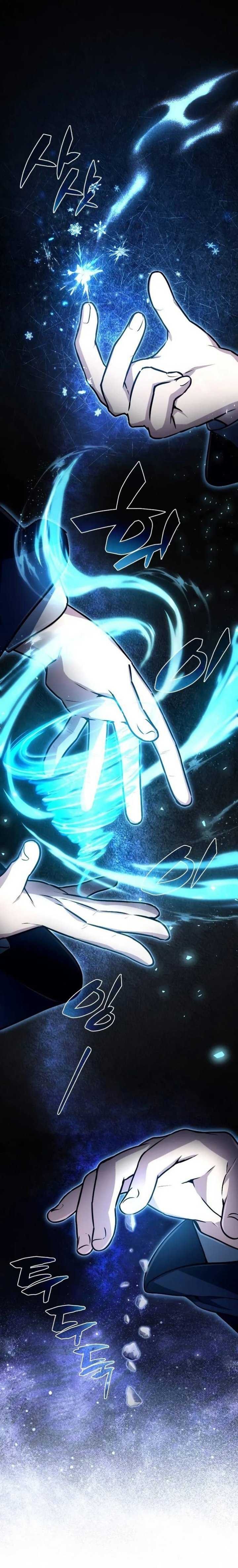 Genius Prismatic Mage Page 12
