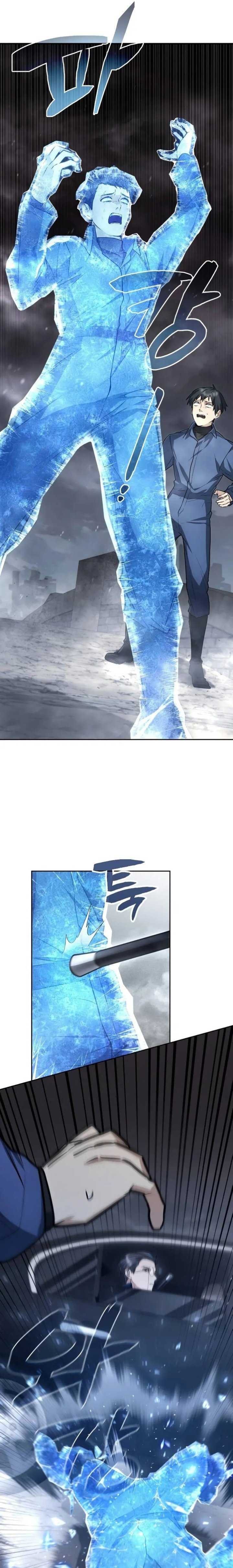 Genius Prismatic Mage Page 19