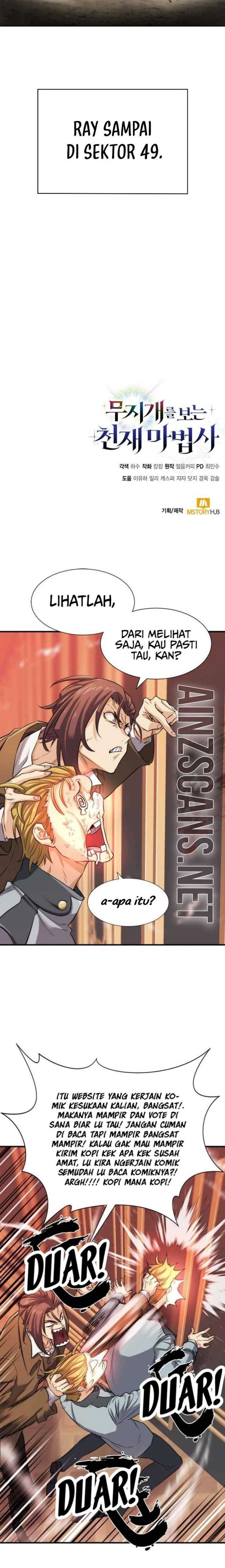Genius Prismatic Mage Page 27
