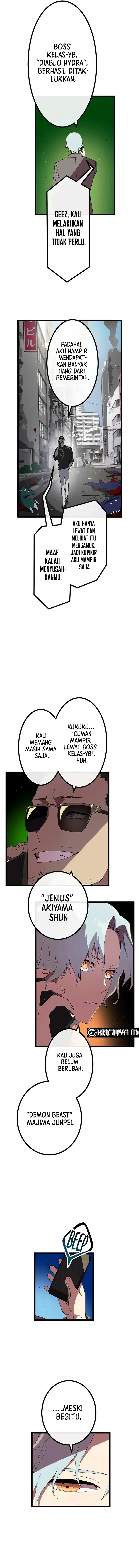 Akari the Final Boss Girl Page 15