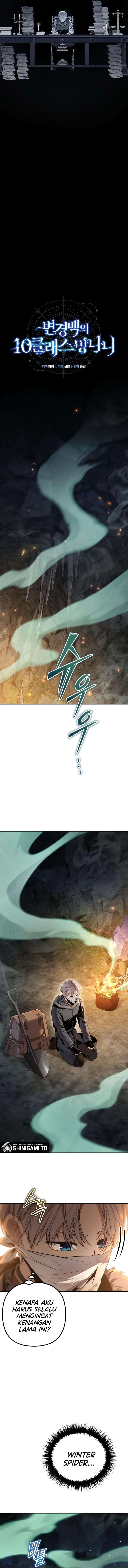 The Margrave’s Worthless Mage Page 7