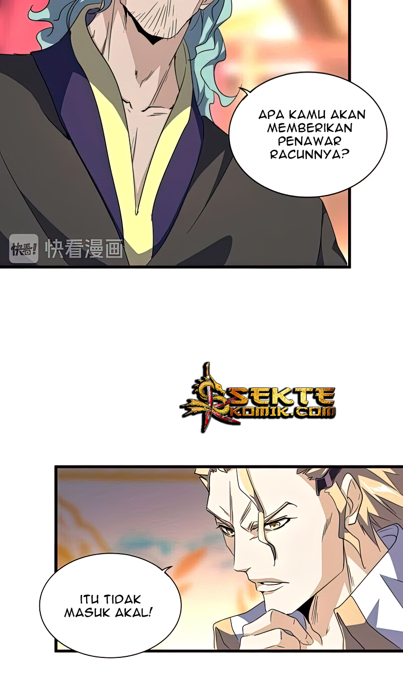 Demonic Emperor Page 17