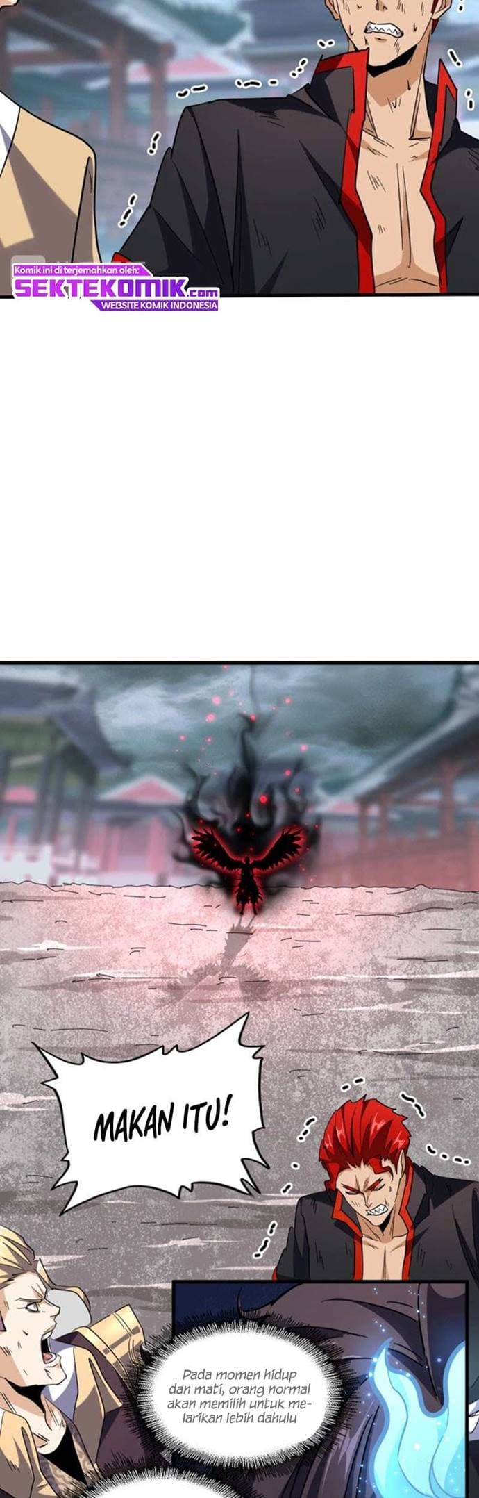 Demonic Emperor Page 17
