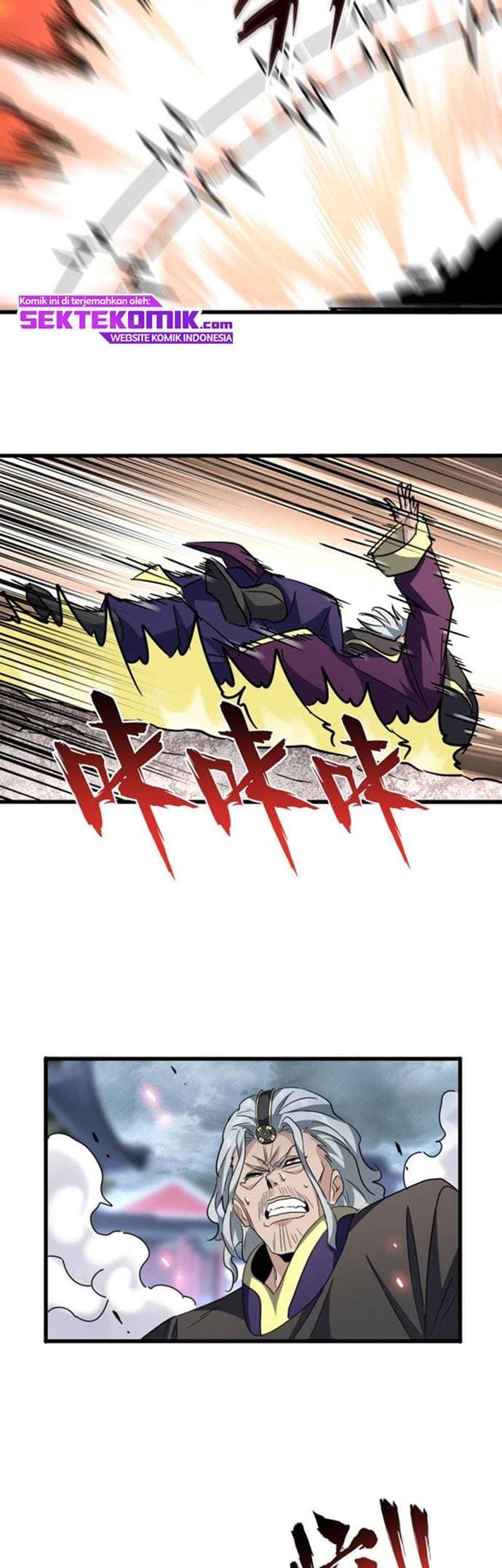 Demonic Emperor Page 39