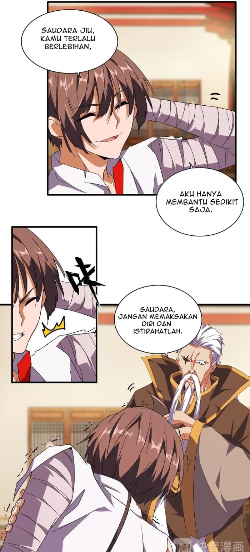 Demonic Emperor Page 19