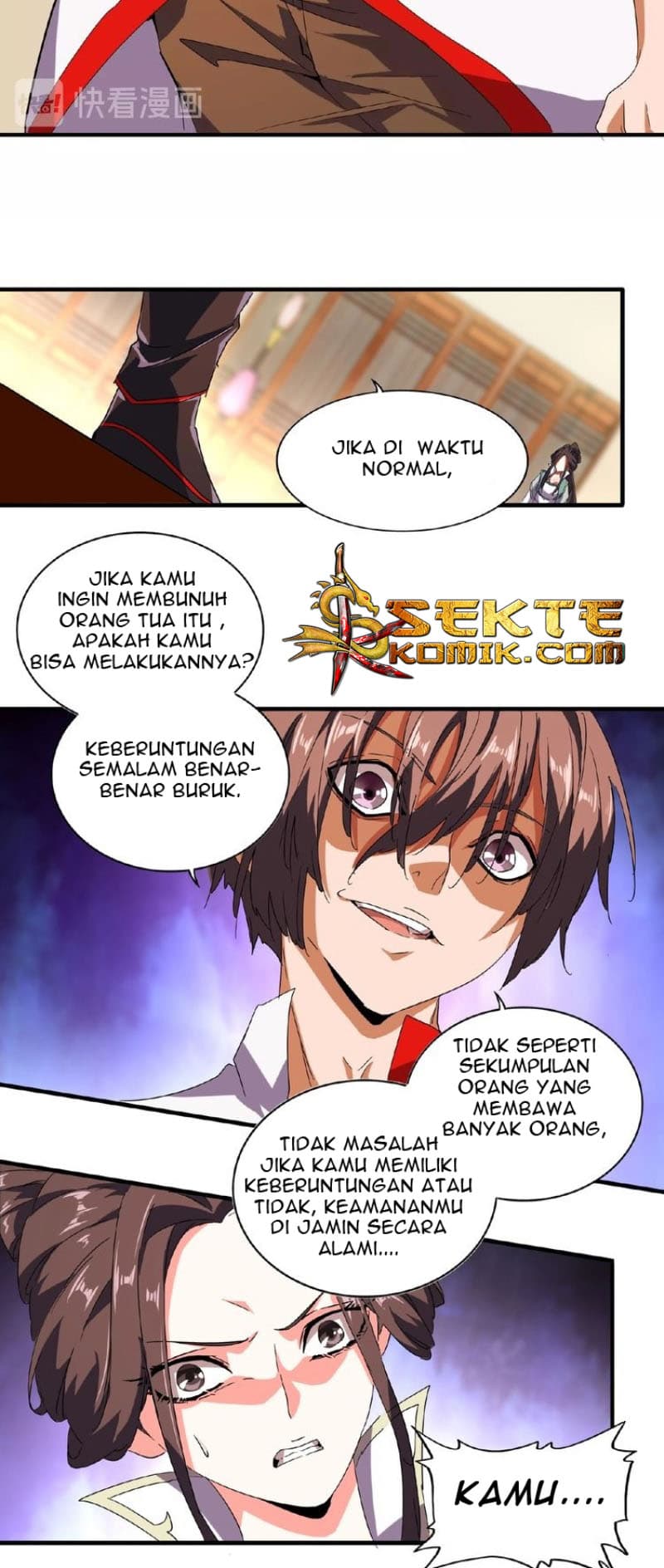 Demonic Emperor Page 24